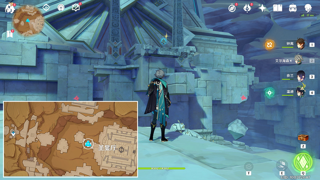 《原神》被染紅的月亮成就怎麽玩?被染紅的月亮成就玩法一覽 《原神》被染紅的月亮成就怎麽玩?被染紅的月亮成就玩法一覽