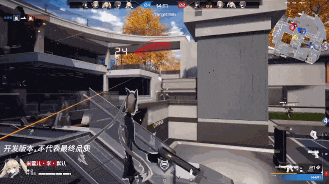 在《卡拉彼丘》裡,我終於找到了“二次元”的真諦 在《卡拉彼丘》裡,我終於找到了“二次元”的真諦