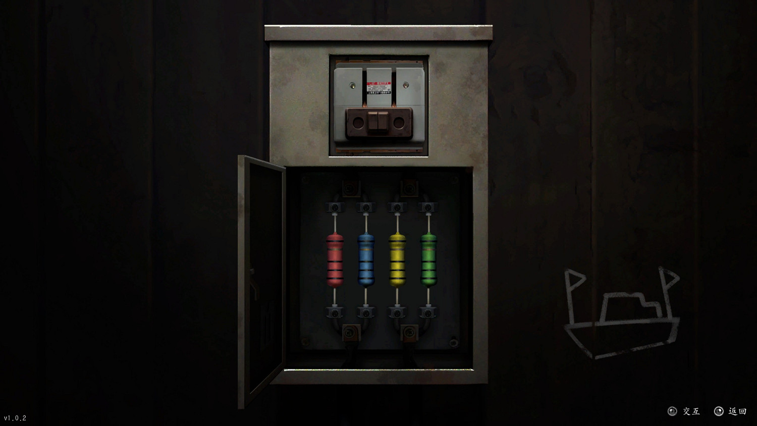 《隱秘的角落》遊戲部分解密密碼分享 音樂教室密碼盒怎麽開? 《隱秘的角落》遊戲部分解密密碼分享 音樂教室密碼盒怎麽開?