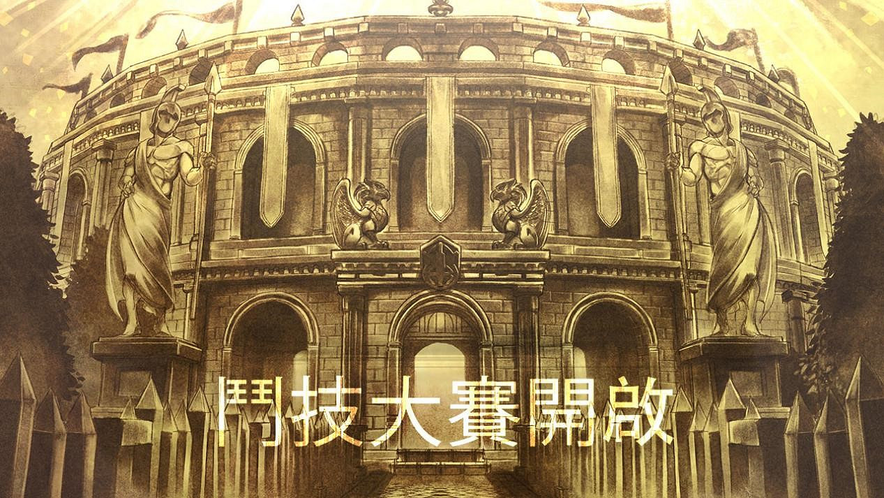 像素殿堂之作《歧路旅人:大陸的霸者》重磅更新! 像素殿堂之作《歧路旅人:大陸的霸者》重磅更新!