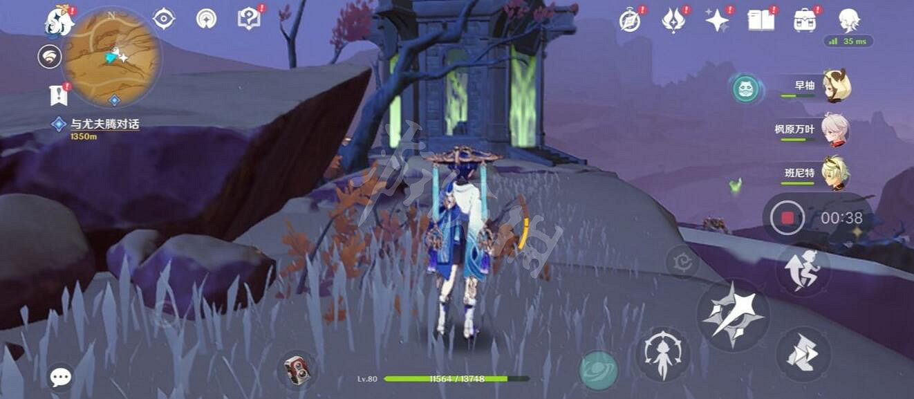 《原神》千壑沙地神龕在哪?3.4千壑沙地神龕位置一覽 《原神》千壑沙地神龕在哪?3.4千壑沙地神龕位置一覽