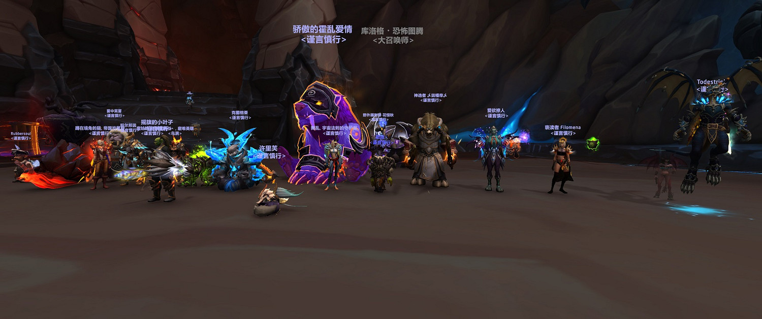 在中國伺服器魔獸的葬禮上，他打翻了自己的骨灰盒