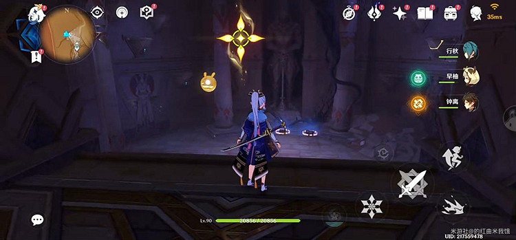 《原神》3.4神棄殿閣金字塔解謎 3.4神棄殿閣金字塔攻略 《原神》3.4神棄殿閣金字塔解謎 3.4神棄殿閣金字塔攻略