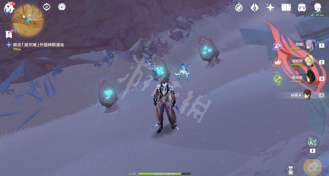 《原神》火元素方碑在哪?千壑沙地火元素方碑解謎攻略 《原神》火元素方碑在哪?千壑沙地火元素方碑解謎攻略