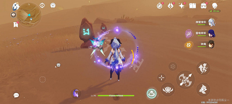 《原神》3.4風化的碑石有什麽用?風化的碑石解謎機制教學 《原神》3.4風化的碑石有什麽用?風化的碑石解謎機制教學