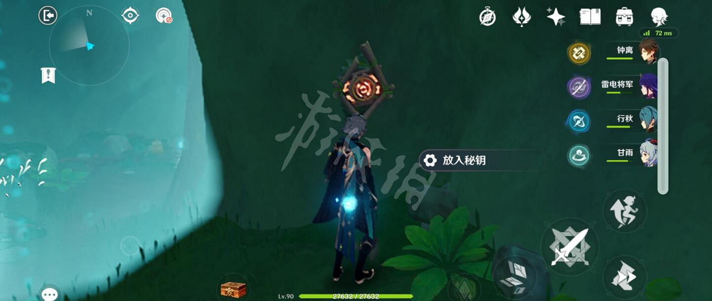 《原神》艾爾海森傳說任務寶箱位置 艾爾海森傳說任務寶箱收集攻略 《原神》艾爾海森傳說任務寶箱位置 艾爾海森傳說任務寶箱收集攻略