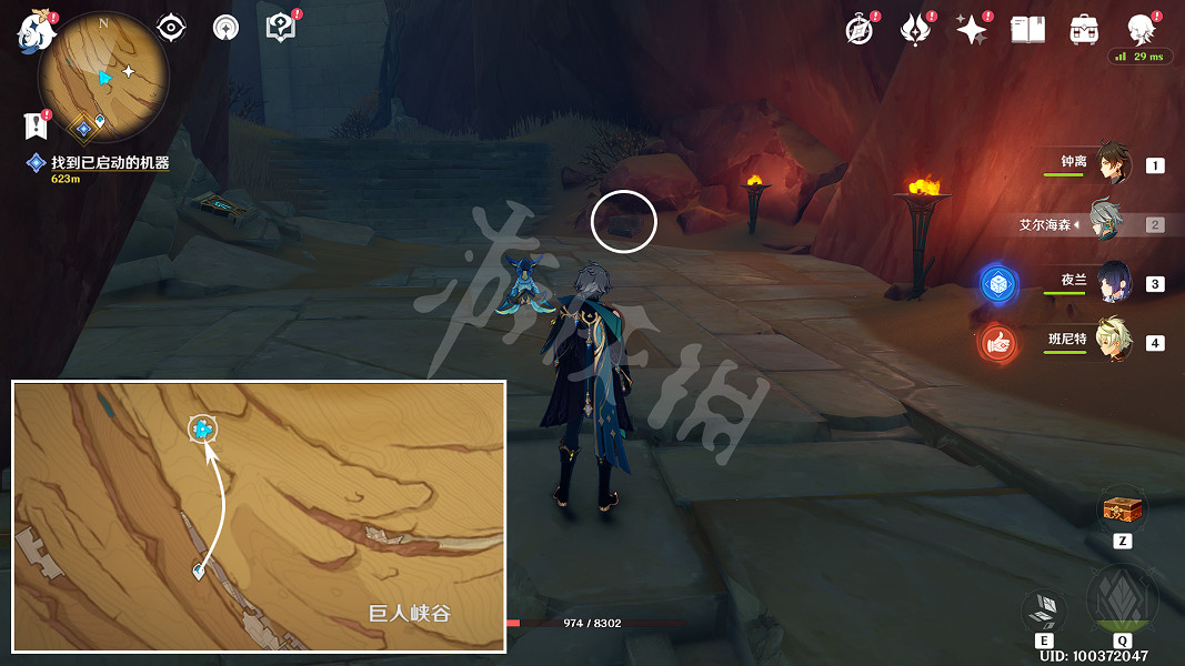 《原神》3.4遠途勘探者留書全收集攻略 遠途勘探者留書位置大全 《原神》3.4遠途勘探者留書全收集攻略 遠途勘探者留書位置大全