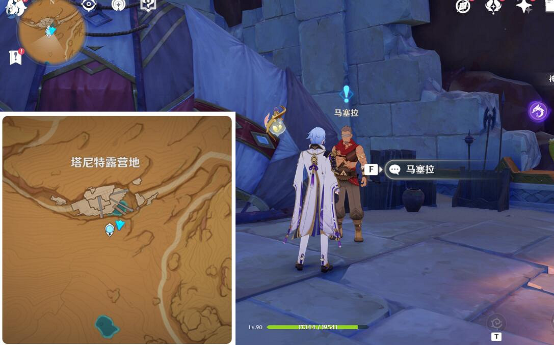 《原神》獵鷹塔德拉怎麽打?3.4獵鷹塔德拉任務流程 《原神》獵鷹塔德拉怎麽打?3.4獵鷹塔德拉任務流程