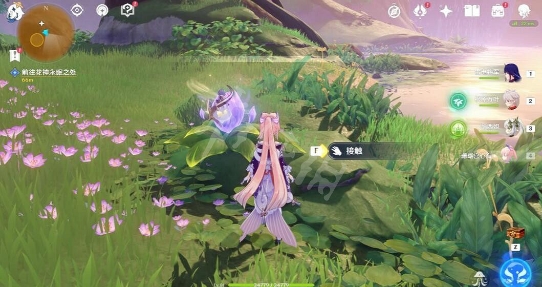 《原神》3.4她的黃金時代成就 3.4她的黃金時代成就完成方法 《原神》3.4她的黃金時代成就 3.4她的黃金時代成就完成方法