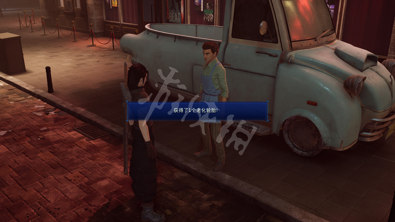 《最終幻想7核心危機重聚》花車怎麽做?花車製作攻略 《最終幻想7核心危機重聚》花車怎麽做?花車製作攻略