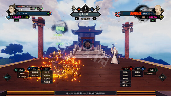 《江湖十一》華山挑戰怎麽打?華山挑戰打法介紹 《江湖十一》華山挑戰怎麽打?華山挑戰打法介紹