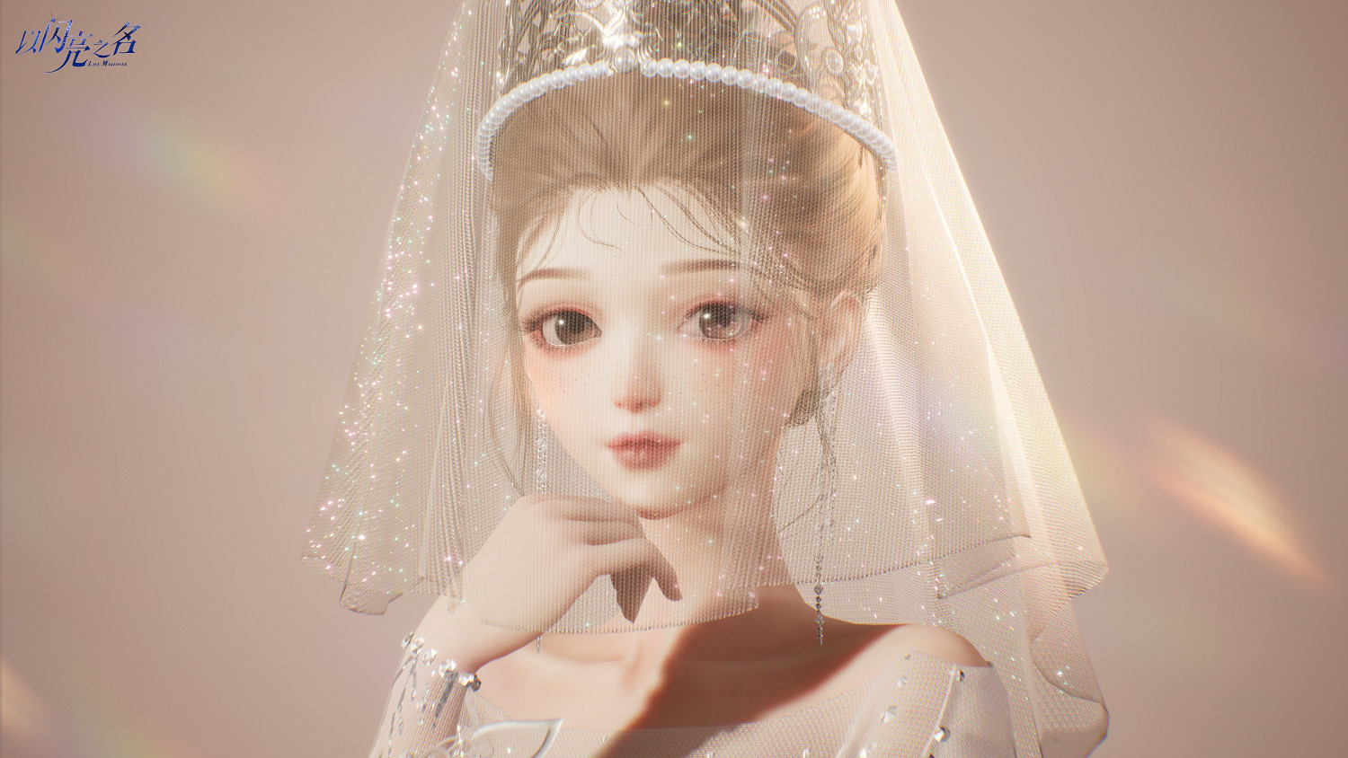 《以閃亮之名》安卓和iOS互通嗎 安卓iOS互通說明 《以閃亮之名》安卓和iOS互通嗎 安卓iOS互通說明