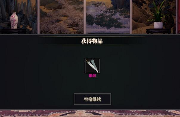 《江湖十一》九劍與越女套路測試解析 九劍與越女劍怎麽樣？