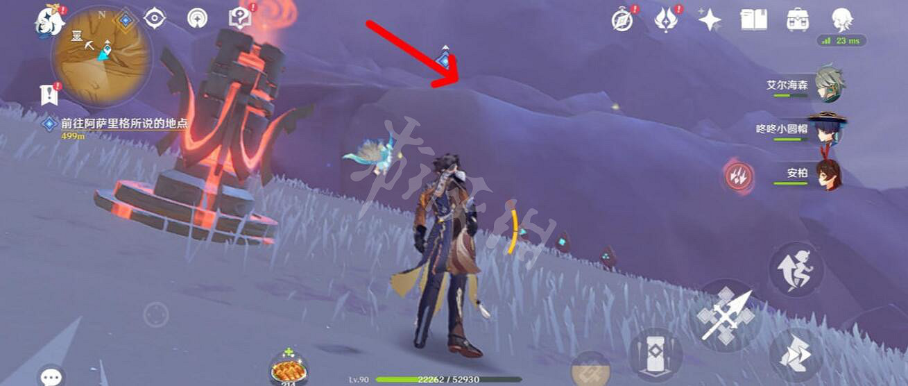 《原神》千壑沙地華麗寶箱位置 3.4新地圖華麗寶箱收集攻略 《原神》千壑沙地華麗寶箱位置 3.4新地圖華麗寶箱收集攻略