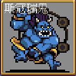 《吸血鬼倖存者》斯寇瑞鬼怎麽解鎖?斯寇瑞鬼人物解鎖方法介紹 《吸血鬼倖存者》斯寇瑞鬼怎麽解鎖?斯寇瑞鬼人物解鎖方法介紹