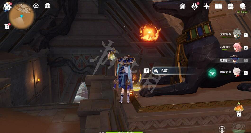 《原神》3.4旋曜玉帛在哪?3.4新增旋曜玉帛位置一覽 《原神》3.4旋曜玉帛在哪?3.4新增旋曜玉帛位置一覽