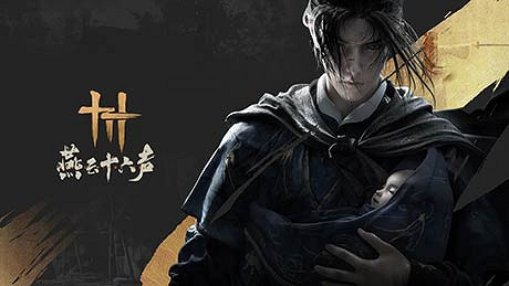 2022年度遊戲風雲榜 年度期待手遊揭曉! 2022年度遊戲風雲榜 年度期待手遊揭曉!