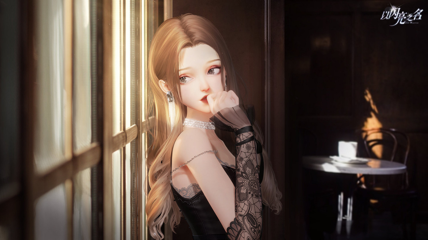 《以閃亮之名》安卓怎麽下載 安卓下載教學 《以閃亮之名》安卓怎麽下載 安卓下載教學