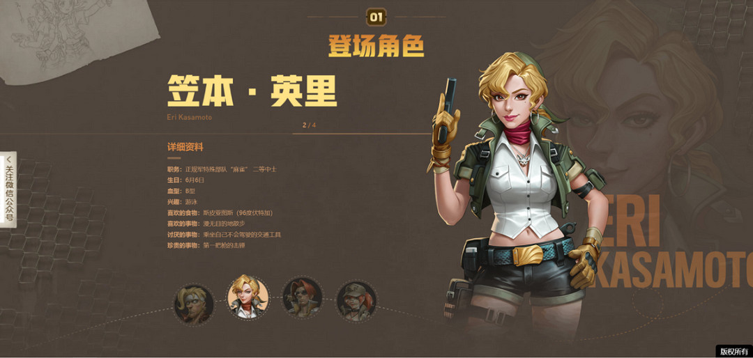 看著今年的遊戲市場 騰訊做夢都能笑醒 看著今年的遊戲市場 騰訊做夢都能笑醒