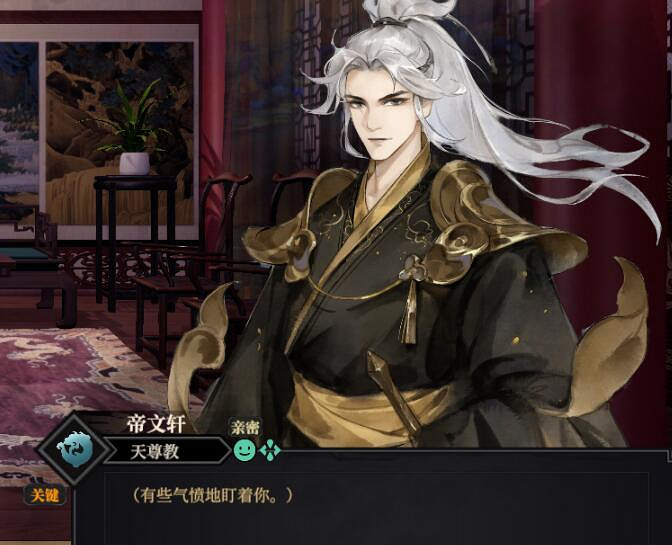 《江湖十一》九劍與越女套路測試解析 九劍與越女劍怎麽樣？