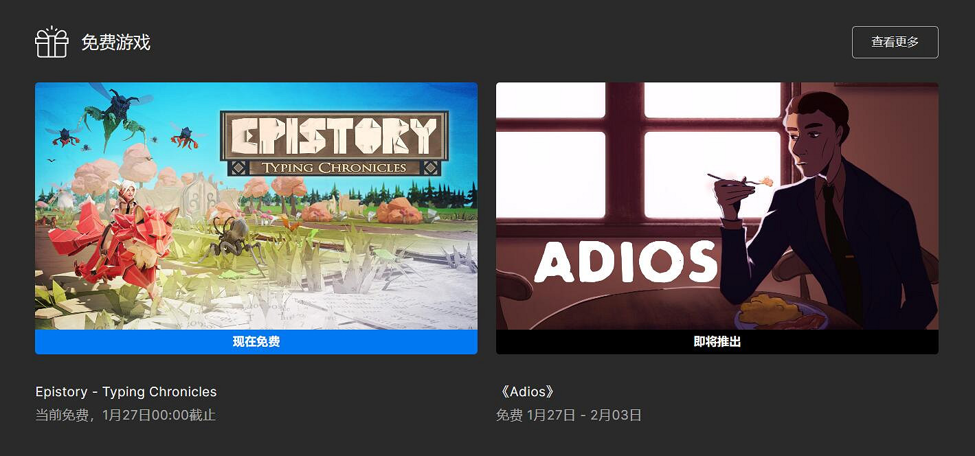 早報:《GTA三部曲》上架PC 《潛行者2》新截圖 早報:《GTA三部曲》上架PC 《潛行者2》新截圖