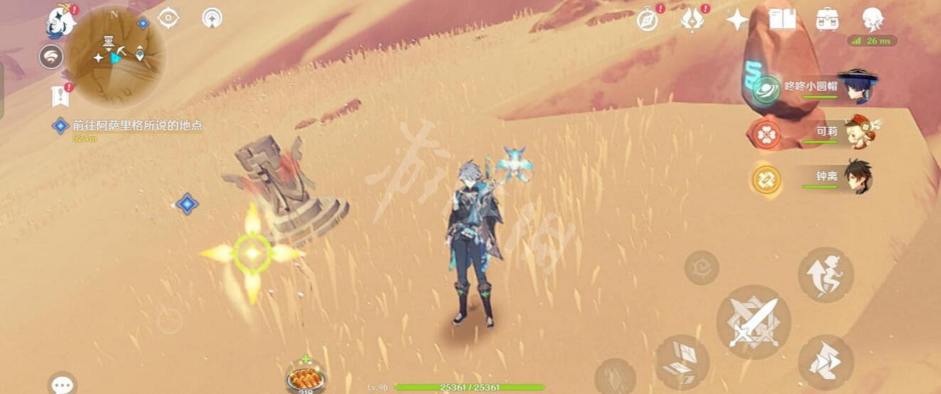 《原神》千壑沙地華麗寶箱位置 3.4新地圖華麗寶箱收集攻略 《原神》千壑沙地華麗寶箱位置 3.4新地圖華麗寶箱收集攻略