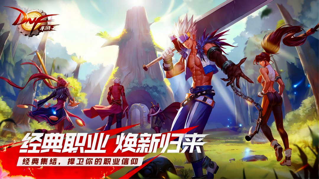 看著今年的遊戲市場 騰訊做夢都能笑醒 看著今年的遊戲市場 騰訊做夢都能笑醒