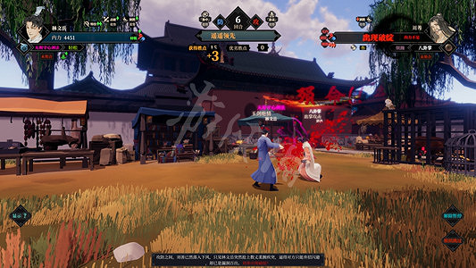 《江湖十一》華山挑戰怎麽打?華山挑戰打法介紹 《江湖十一》華山挑戰怎麽打?華山挑戰打法介紹