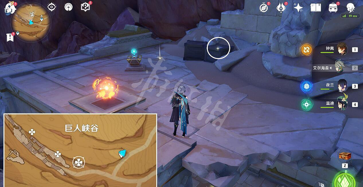 《原神》分歧的原點成就怎麽做?隱藏成就分歧的原點解鎖方法 《原神》分歧的原點成就怎麽做?隱藏成就分歧的原點解鎖方法