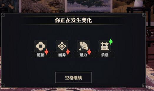 《江湖十一》九劍與越女套路測試解析 九劍與越女劍怎麽樣？