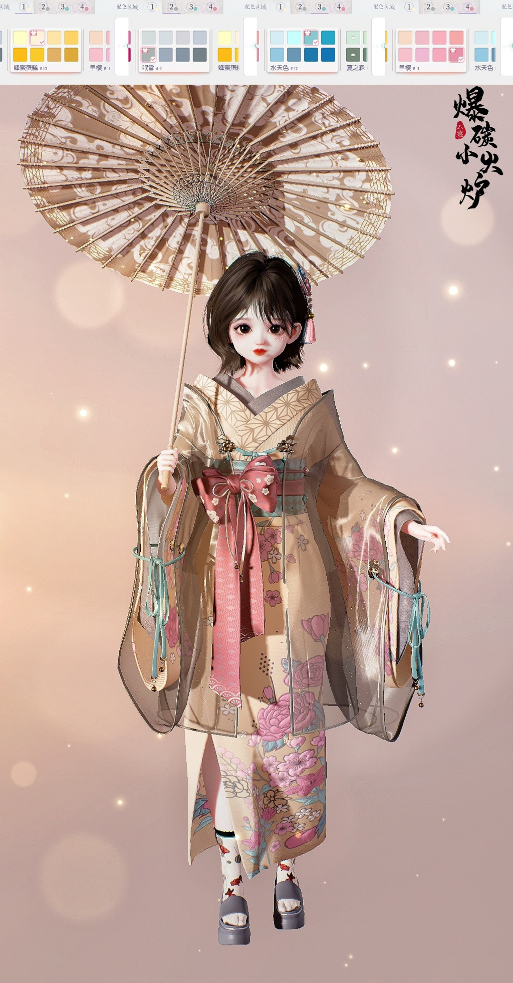 《以閃亮之名》暗夜櫻怎麽樣 暗夜櫻套裝一覽 《以閃亮之名》暗夜櫻怎麽樣 暗夜櫻套裝一覽