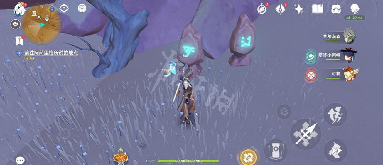 《原神》千壑沙地華麗寶箱位置 3.4新地圖華麗寶箱收集攻略 《原神》千壑沙地華麗寶箱位置 3.4新地圖華麗寶箱收集攻略