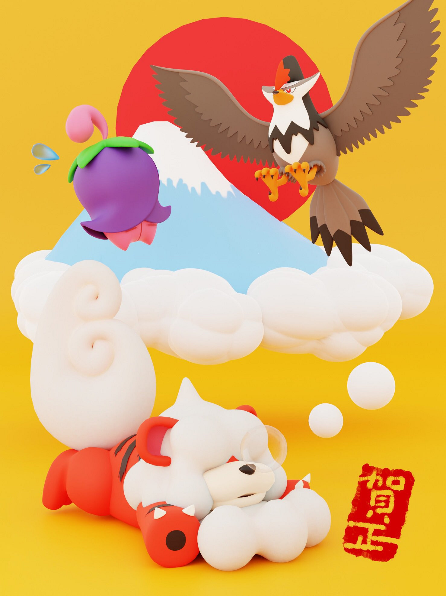 米立龍真的變壽司了!日本大神ぎーこ3DCG作品欣賞 米立龍真的變壽司了!日本大神ぎーこ3DCG作品欣賞