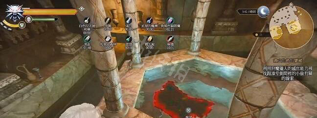 《巫師3次世代版》盧文伯爵的寶藏任務怎麽做？盧文伯爵的寶藏任務攻略