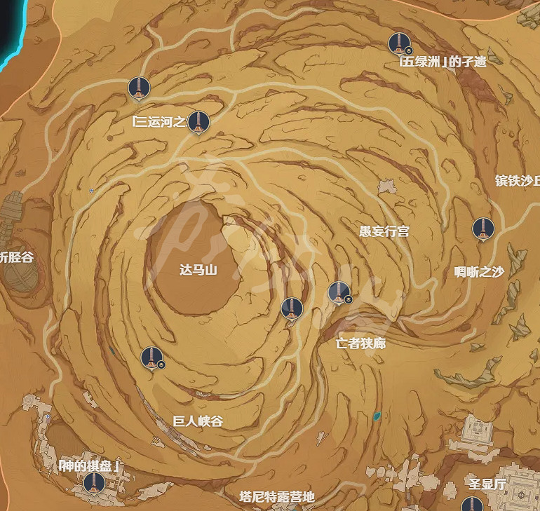 《原神》千壑沙地元能尖碑位置匯總 元能尖碑位置大全 《原神》千壑沙地元能尖碑位置匯總 元能尖碑位置大全