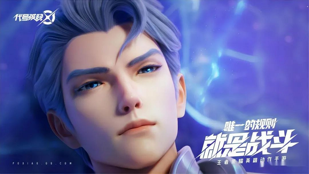 看著今年的遊戲市場 騰訊做夢都能笑醒 看著今年的遊戲市場 騰訊做夢都能笑醒