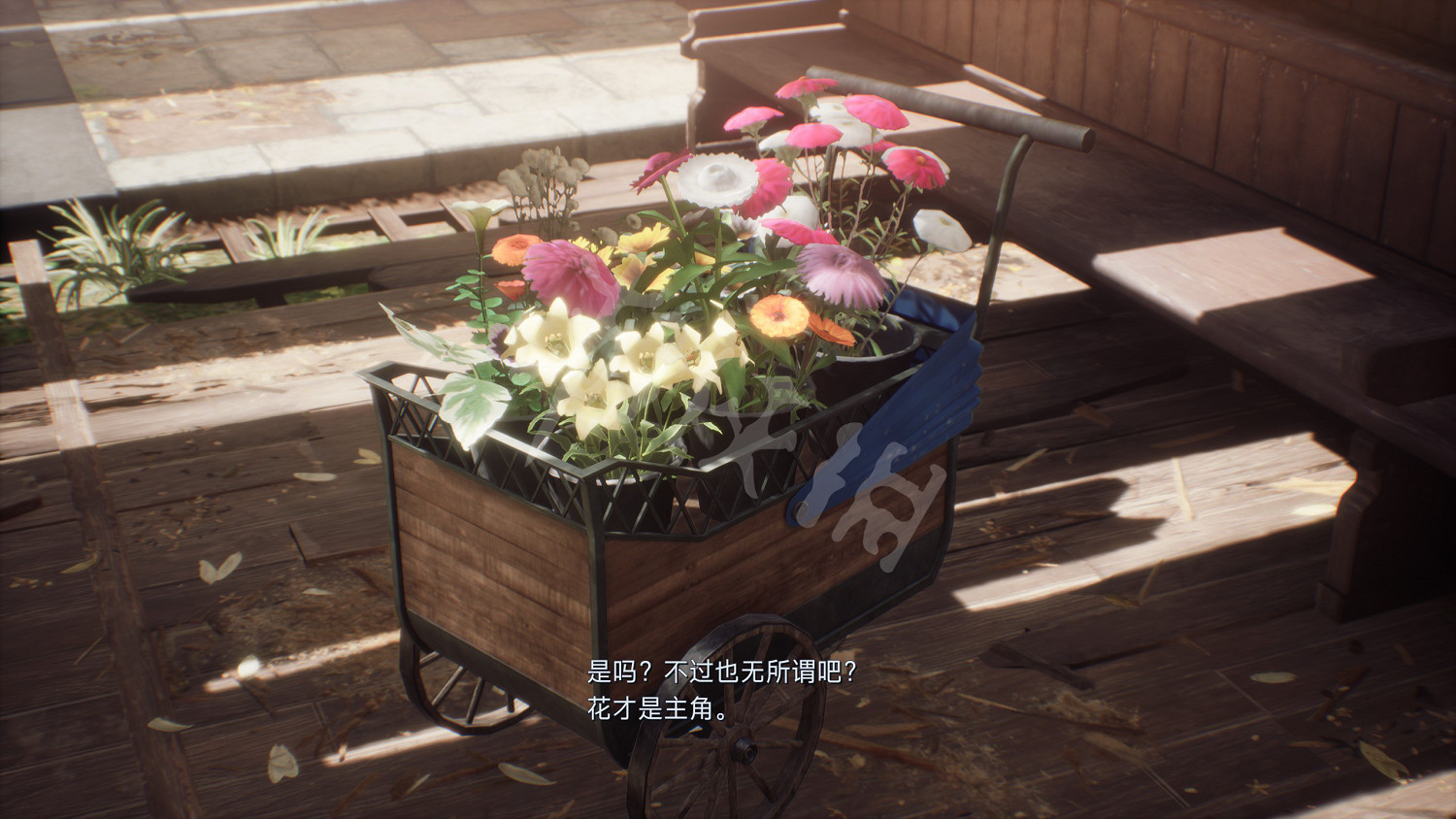 《最終幻想7核心危機重聚》花車怎麽做?花車製作攻略 《最終幻想7核心危機重聚》花車怎麽做?花車製作攻略