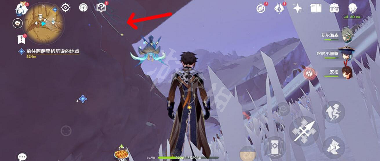 《原神》千壑沙地華麗寶箱位置 3.4新地圖華麗寶箱收集攻略 《原神》千壑沙地華麗寶箱位置 3.4新地圖華麗寶箱收集攻略