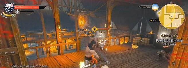 《巫師3次世代版》盧文伯爵的寶藏任務怎麽做？盧文伯爵的寶藏任務攻略