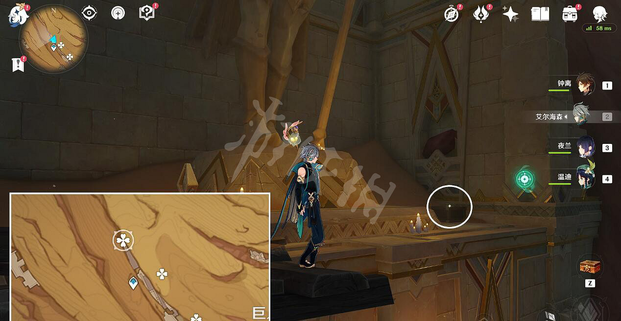 《原神》分歧的原點成就怎麽做?隱藏成就分歧的原點解鎖方法 《原神》分歧的原點成就怎麽做?隱藏成就分歧的原點解鎖方法