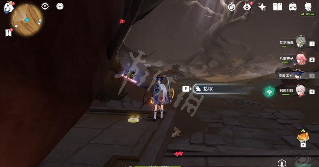 《原神》3.4旋曜玉帛在哪?3.4新增旋曜玉帛位置一覽 《原神》3.4旋曜玉帛在哪?3.4新增旋曜玉帛位置一覽