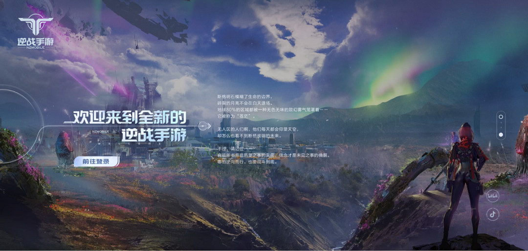 看著今年的遊戲市場 騰訊做夢都能笑醒 看著今年的遊戲市場 騰訊做夢都能笑醒