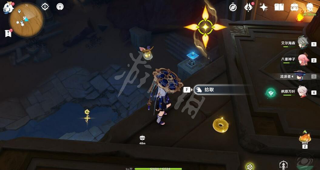 《原神》3.4旋曜玉帛在哪?3.4新增旋曜玉帛位置一覽 《原神》3.4旋曜玉帛在哪?3.4新增旋曜玉帛位置一覽