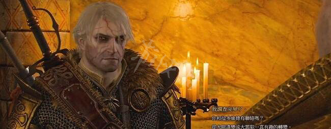 《巫師3次世代版》盧文伯爵的寶藏任務怎麽做？盧文伯爵的寶藏任務攻略