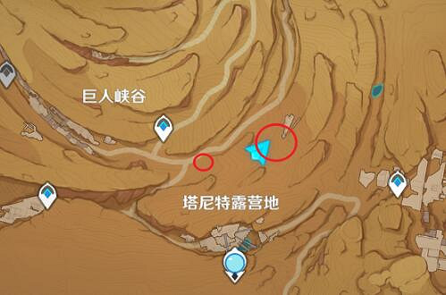 《原神》橫衝直撞成就怎麽解鎖?3.4成就橫衝直撞解鎖方法 《原神》橫衝直撞成就怎麽解鎖?3.4成就橫衝直撞解鎖方法