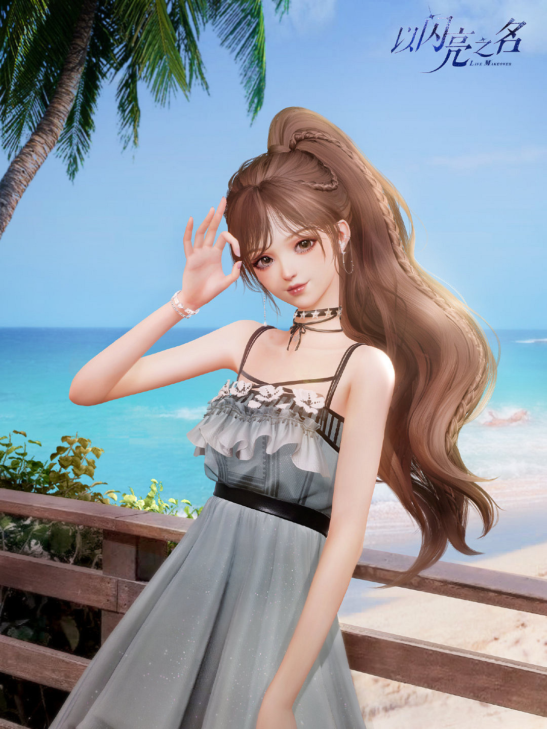 《以閃亮之名》保存形象老是失敗 保存形象失敗怎麽辦 《以閃亮之名》保存形象老是失敗 保存形象失敗怎麽辦