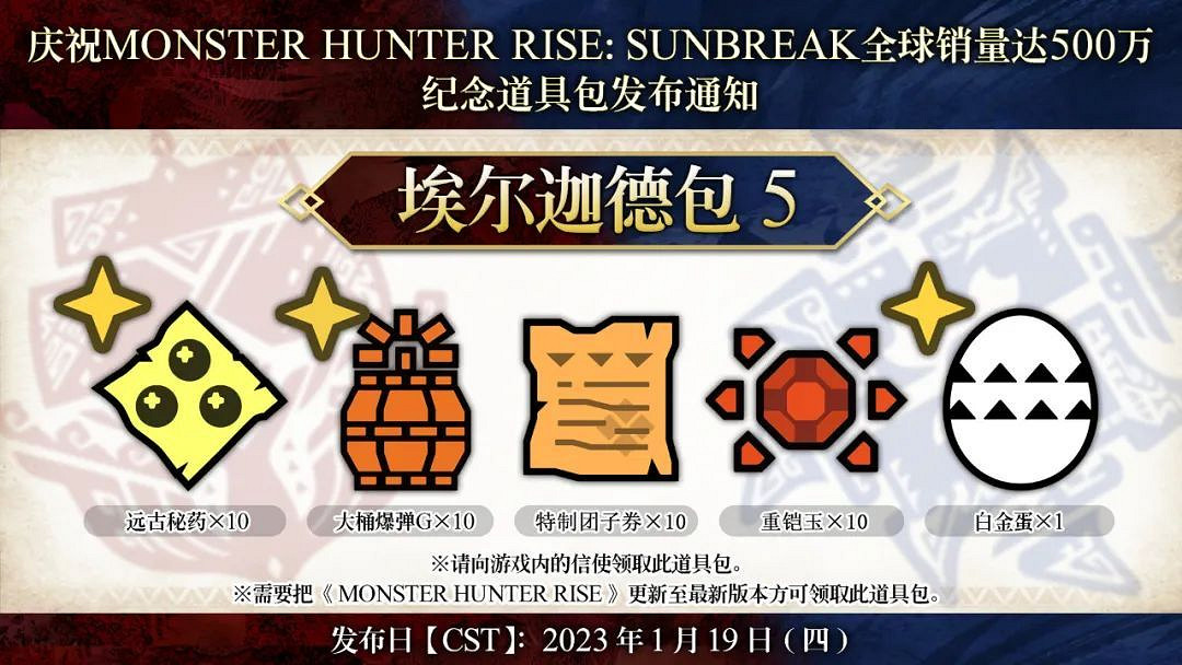 NS新聞 女神異聞錄P3P/P4G發售 軒轅劍3宣布移植NS