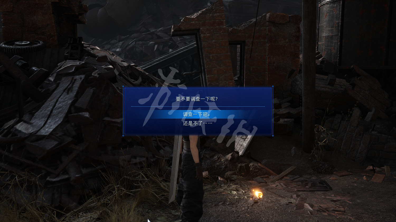 《最終幻想7核心危機重聚》花車怎麽做?花車製作攻略 《最終幻想7核心危機重聚》花車怎麽做?花車製作攻略