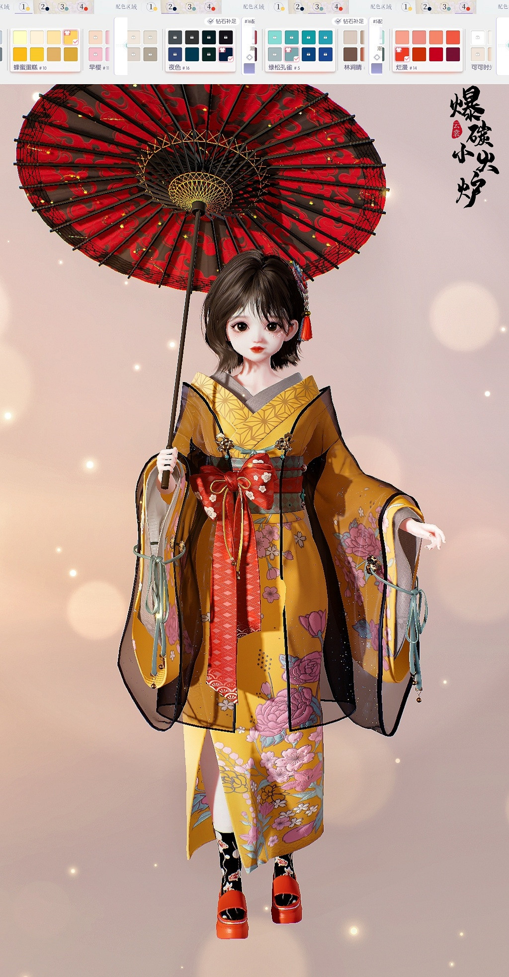 《以閃亮之名》暗夜櫻怎麽樣 暗夜櫻套裝一覽 《以閃亮之名》暗夜櫻怎麽樣 暗夜櫻套裝一覽