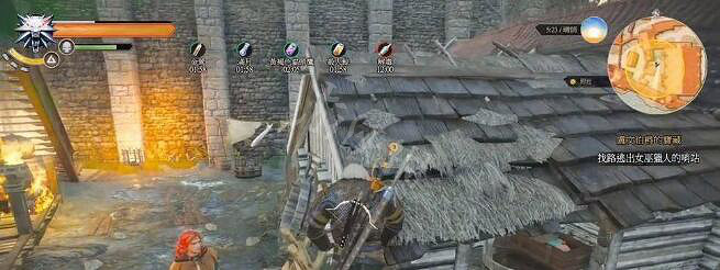 《巫師3次世代版》盧文伯爵的寶藏任務怎麽做？盧文伯爵的寶藏任務攻略